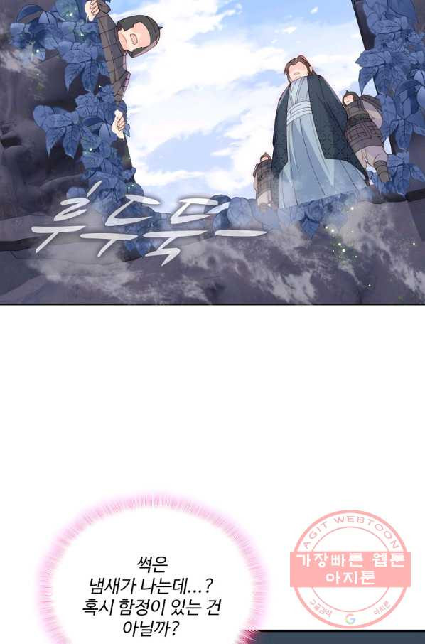 1637372551059k0j9lw2h4ob.jpeg