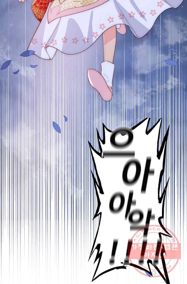 1637372555104vd8vcfmtro.jpeg