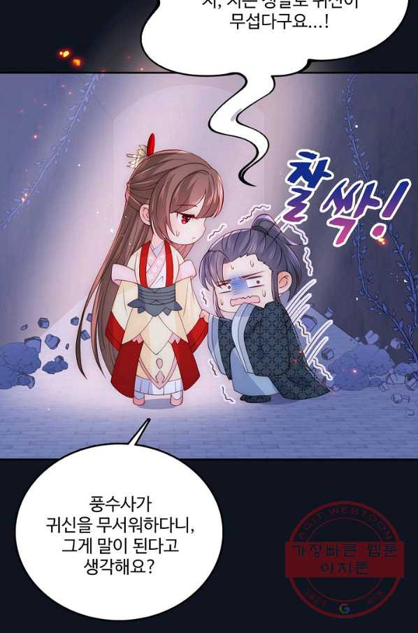 1637372556422zi026uwu63.jpeg