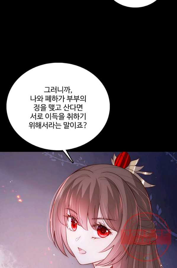 16373725573615bsc628wngr.jpeg
