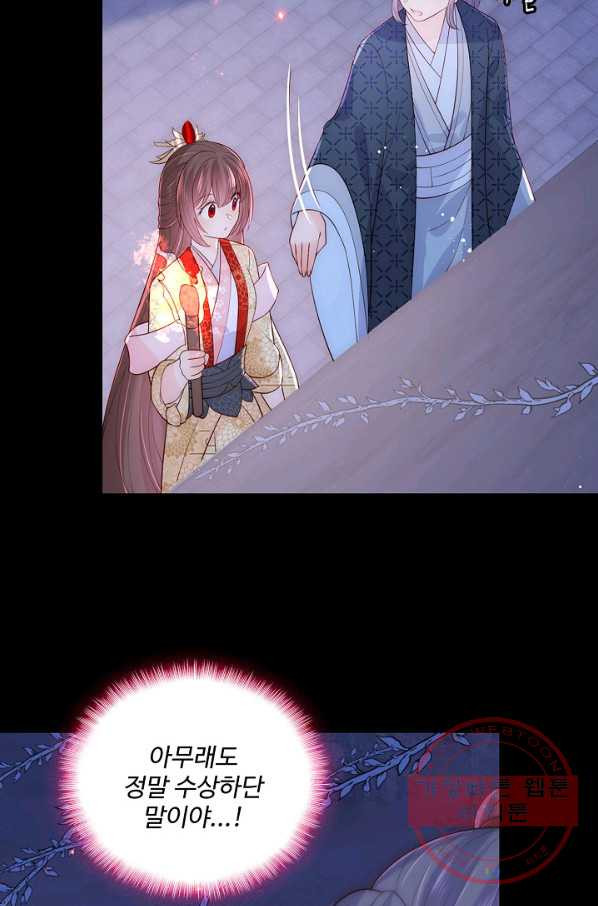 1637372558704spkp1ipzhjn.jpeg
