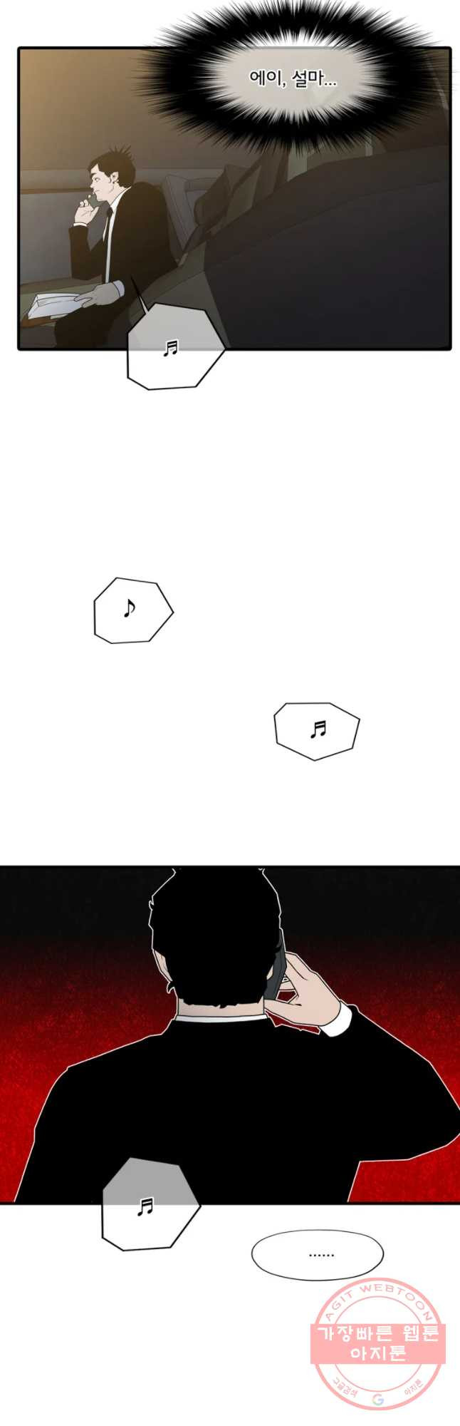 1637378584400ktkcivnetp.jpeg