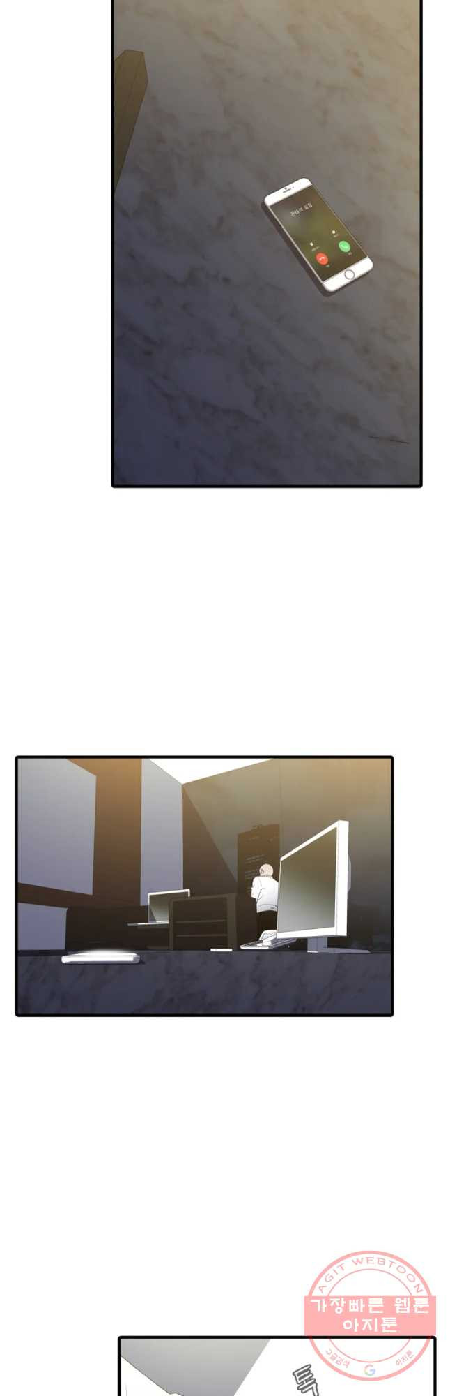 16373785848232joncg48fpf.jpeg