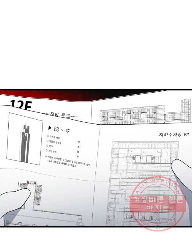 1637378586274wq6z3mgqfzj.jpeg