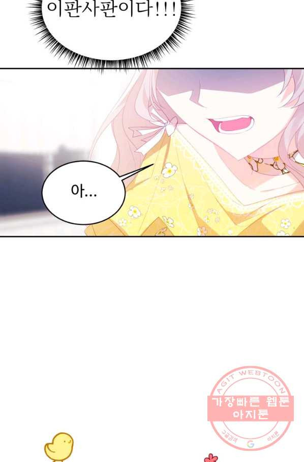 16373759958337p4wvnihuh2.jpeg