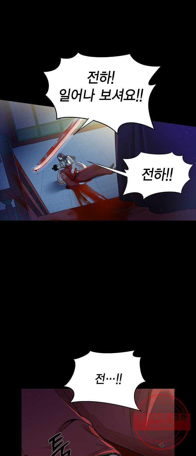 163738192829536wrgyjp4gu.jpeg