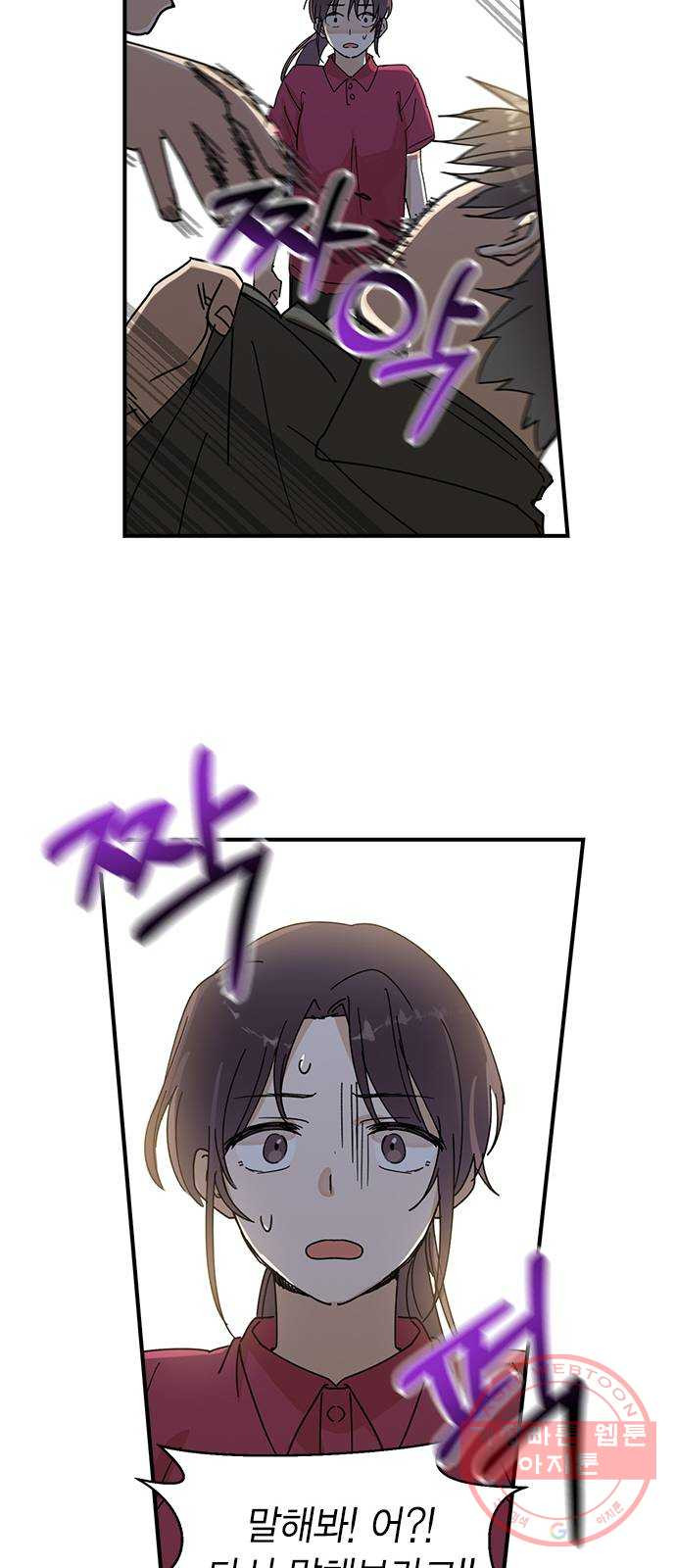 1637381942374esaj916lqyu.jpeg