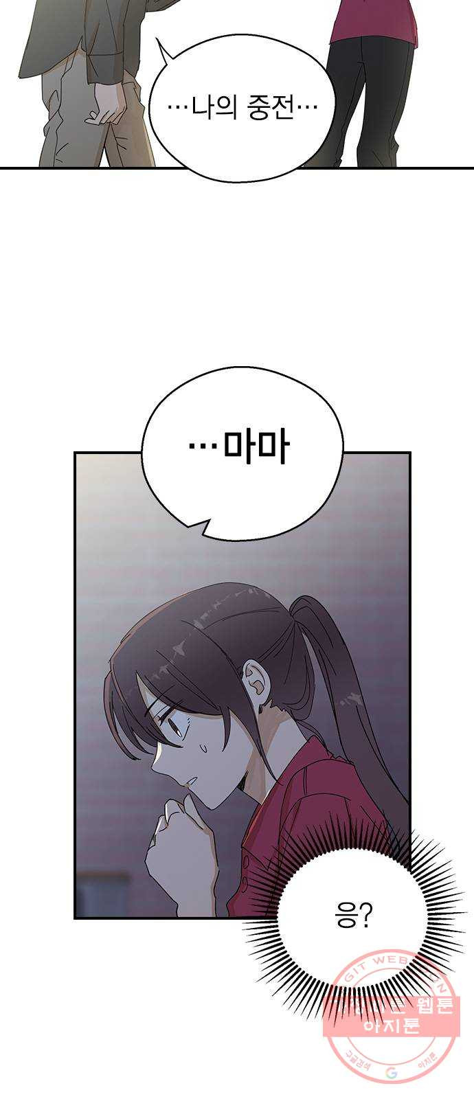 1637381943725kz9swim08va.jpeg