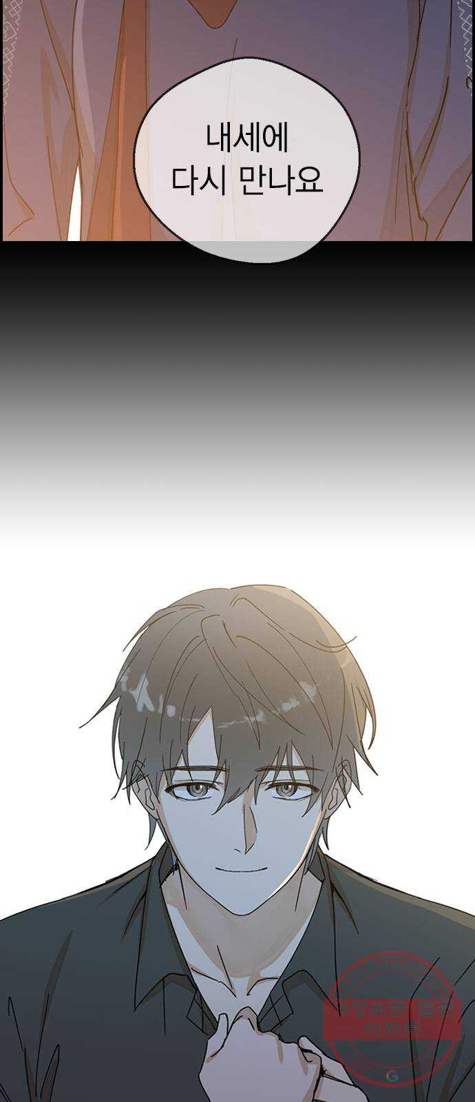 16373819441343ifo69rxn5j.jpeg