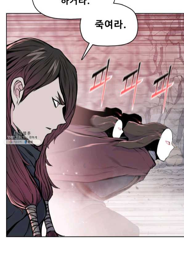 1637462950033rbsbey1h5v.jpeg