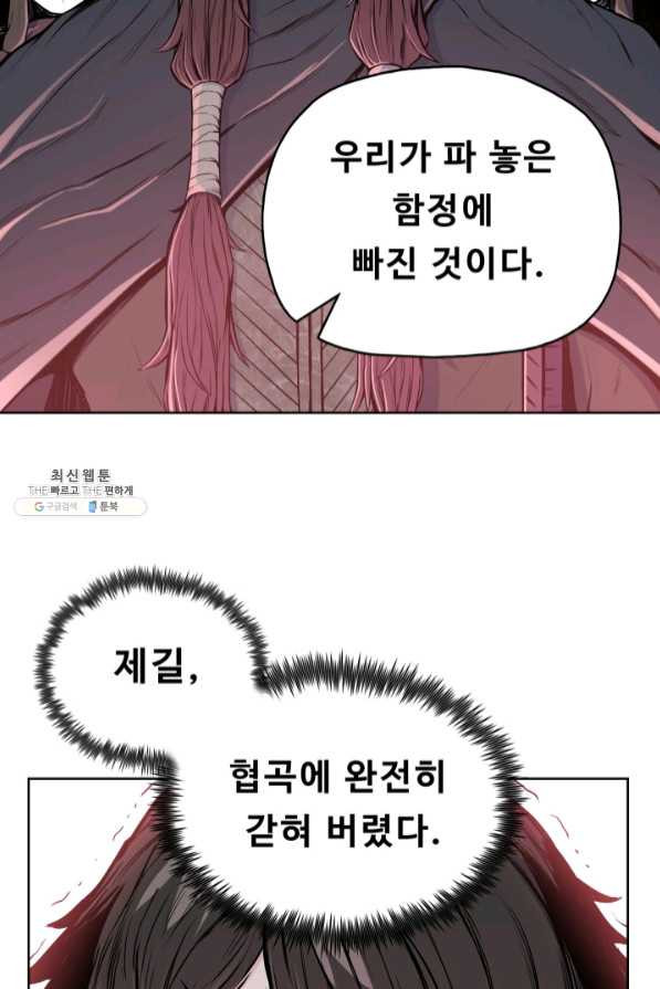 1637462953215ty0mlxctedi.jpeg