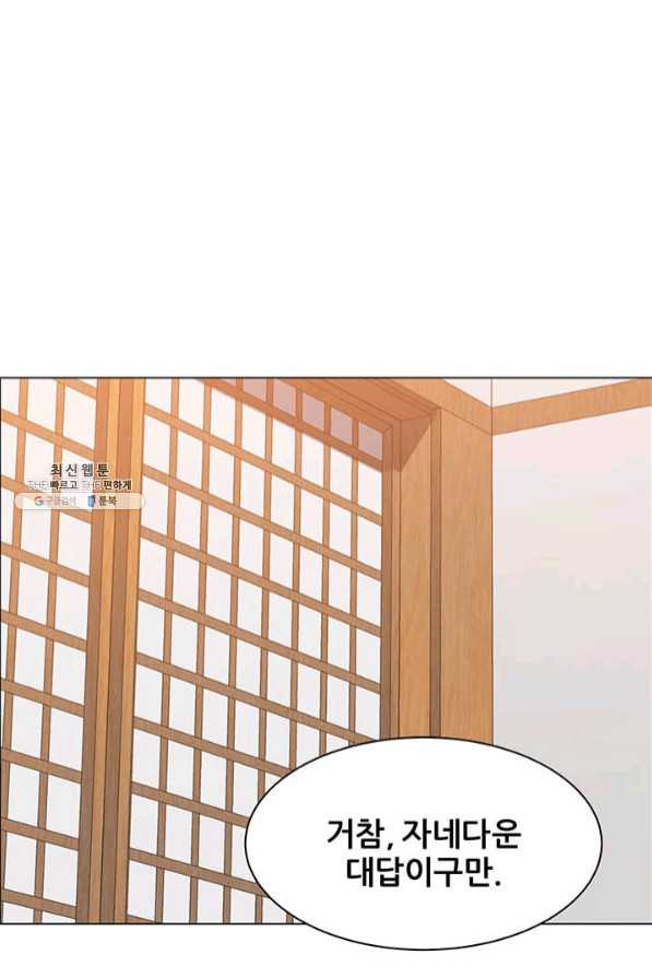 1637548932599r6xrg8o3oqs.jpeg