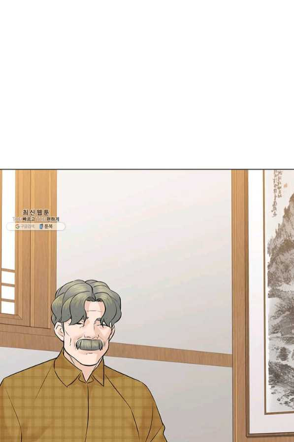 1637548932778u92ek4zykep.jpeg