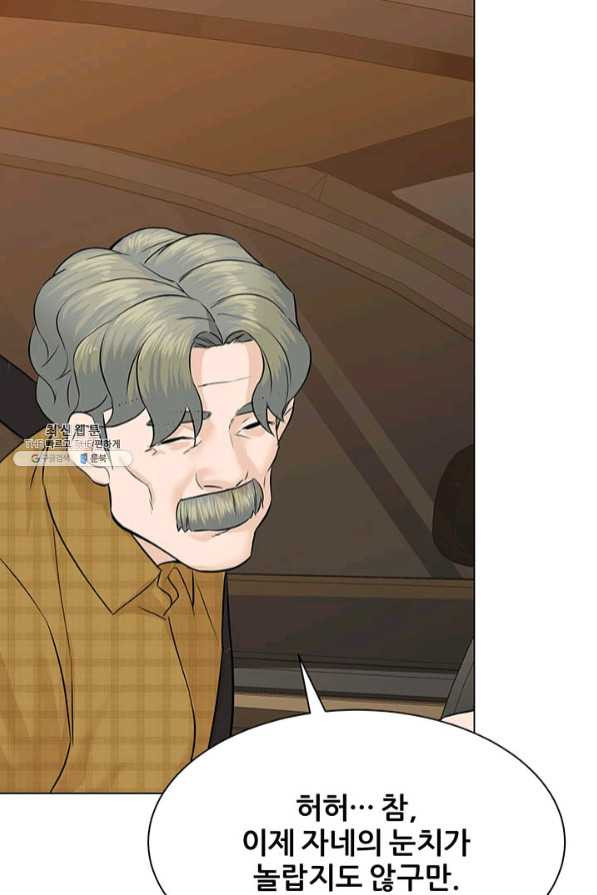 1637548936078eolcskw6y7d.jpeg