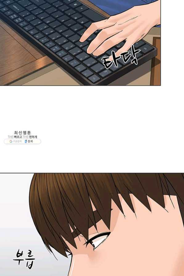 1637548941216on3260g3til.jpeg