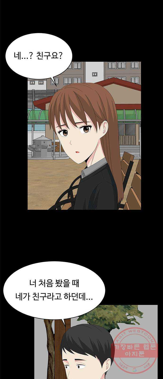 163755329973281hs3odf99g.jpeg
