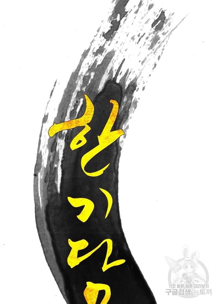 1637547059675fl76ugks7k6.jpeg