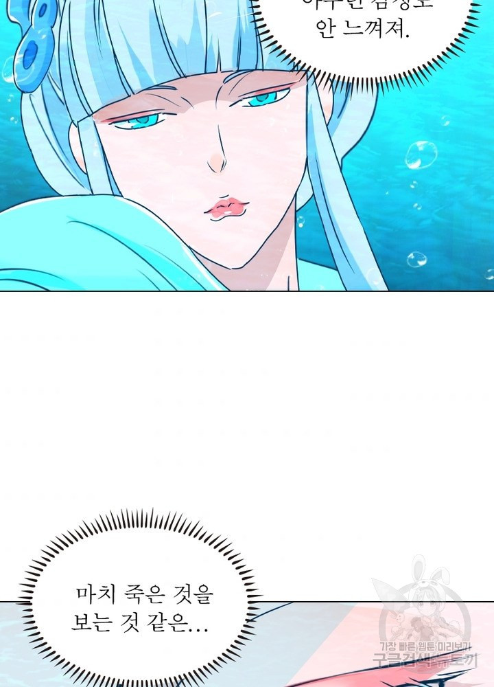 163754705988368pz9pkbace.jpeg