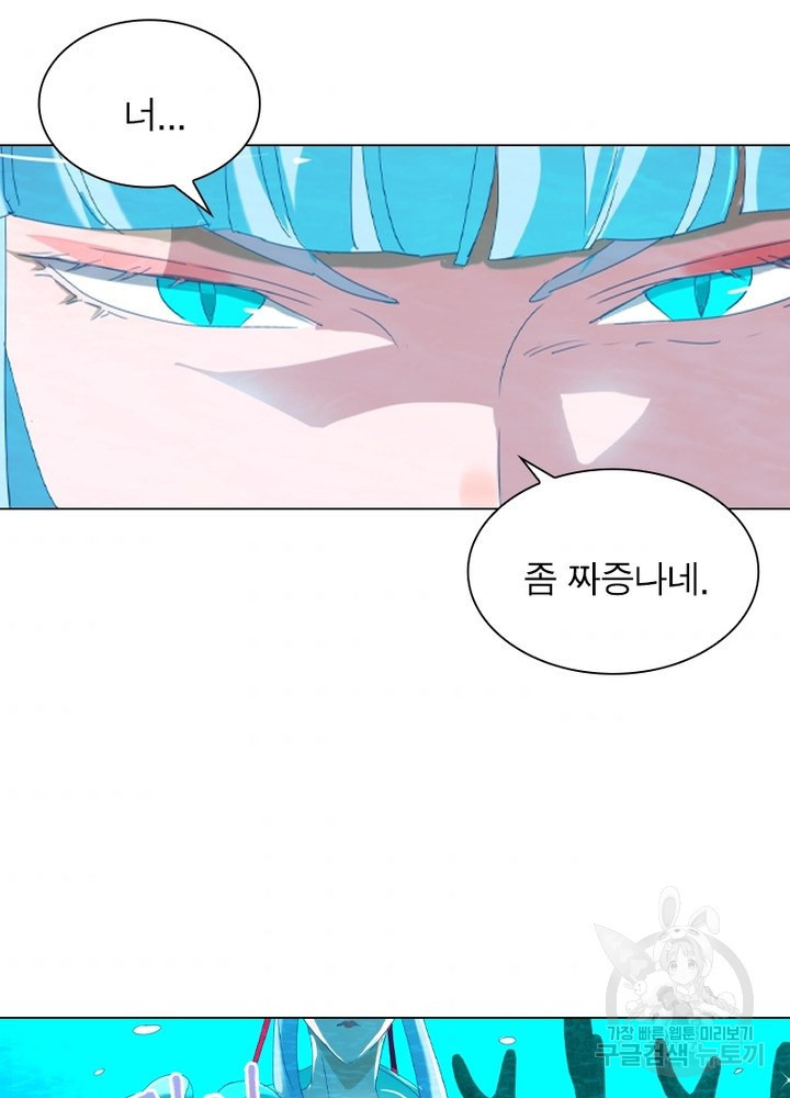1637547065241seuthiic7xm.jpeg