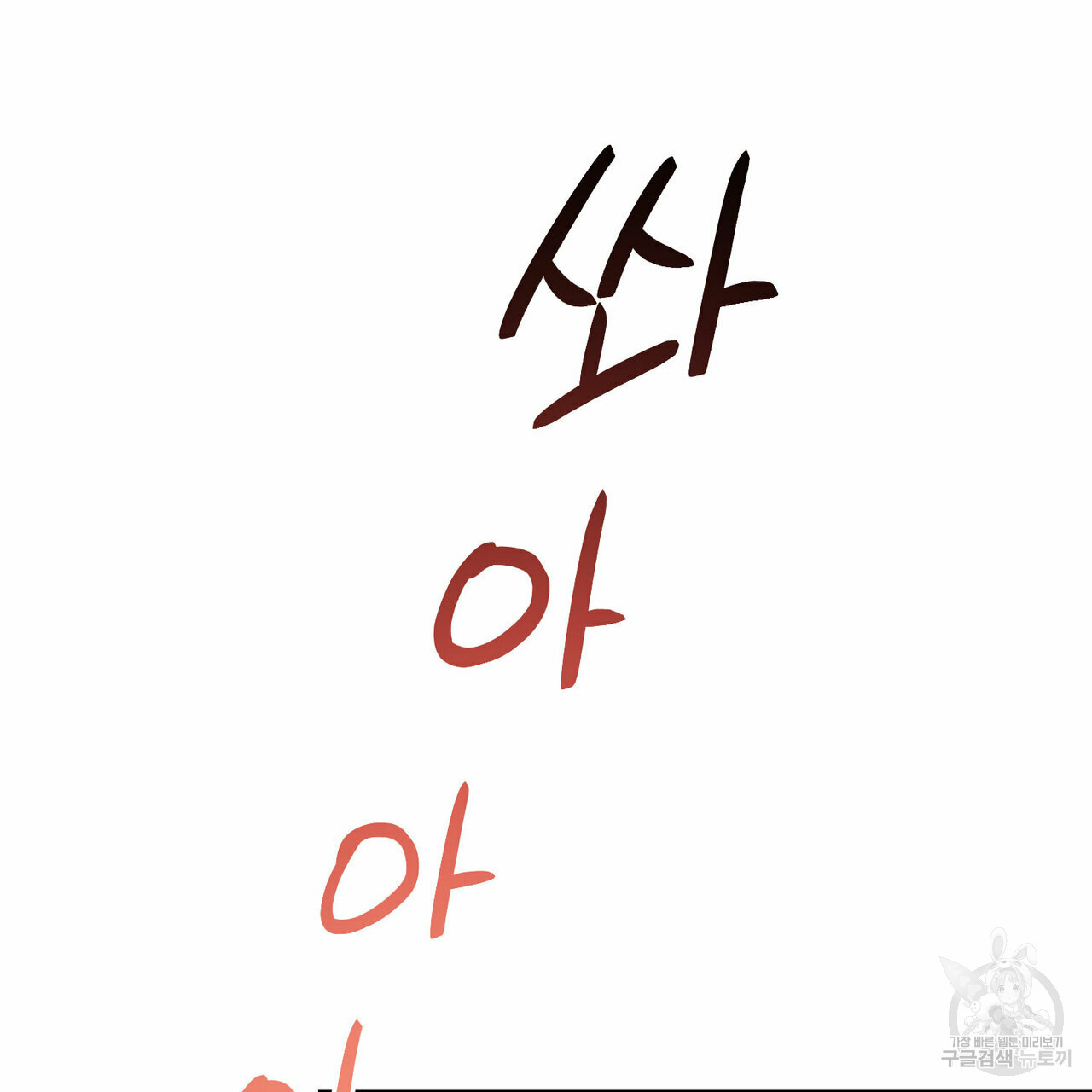 1637553639616hia6oluqbi.jpeg