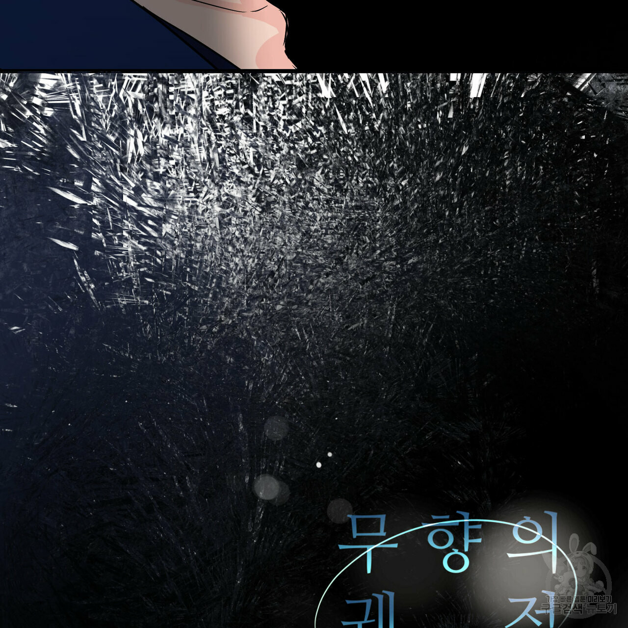 1637553651035iv0ck1t348f.jpeg