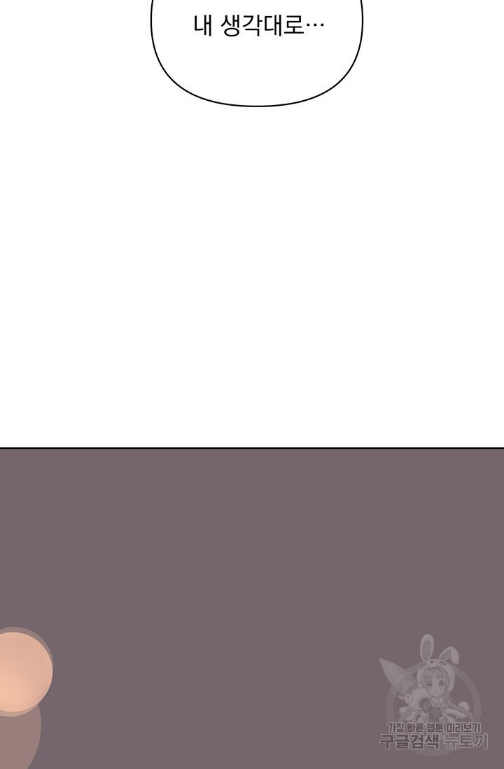 16376391442906x91iouj51v.jpeg