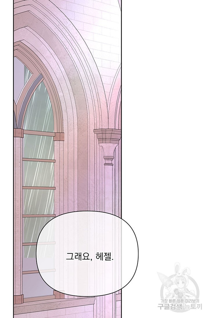 1637639154945k93t118r2.jpeg