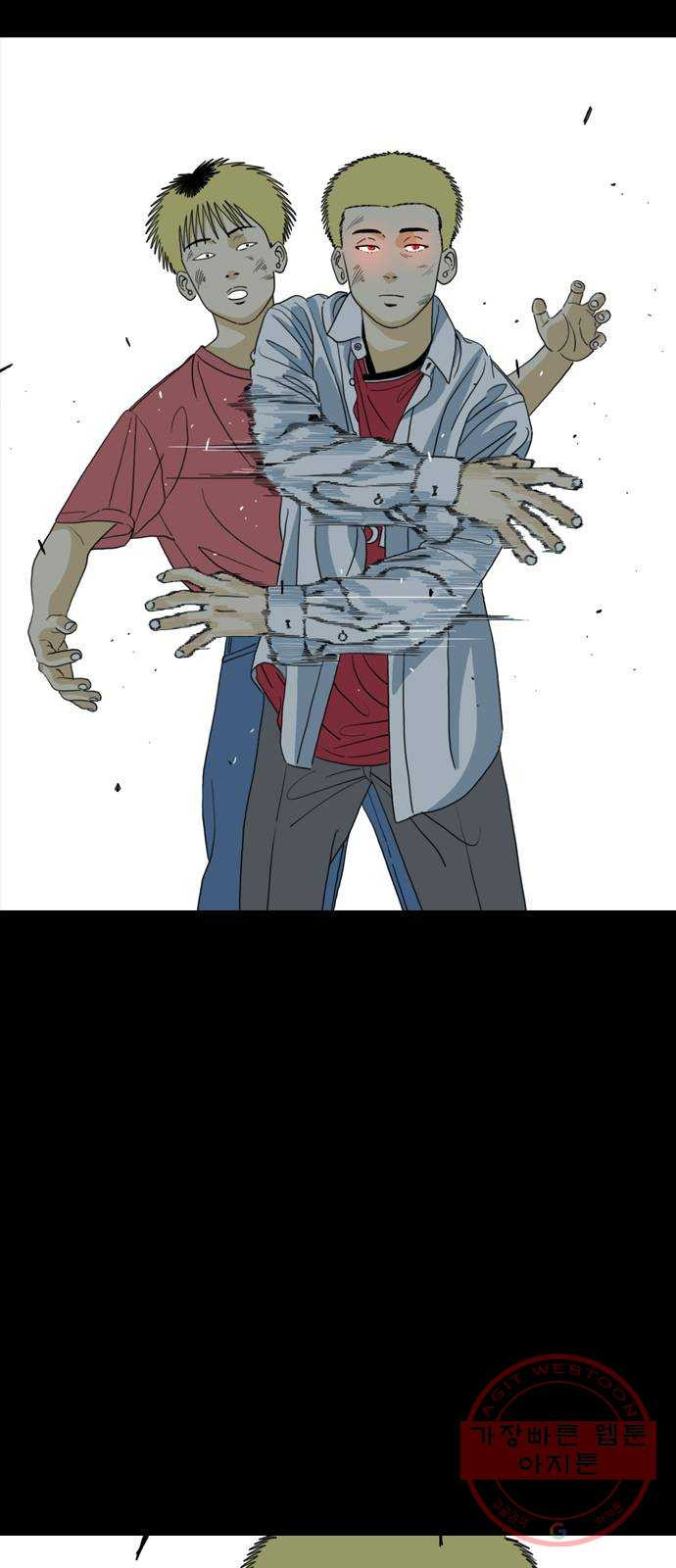 16376386788587wokl9cxe8h.jpeg
