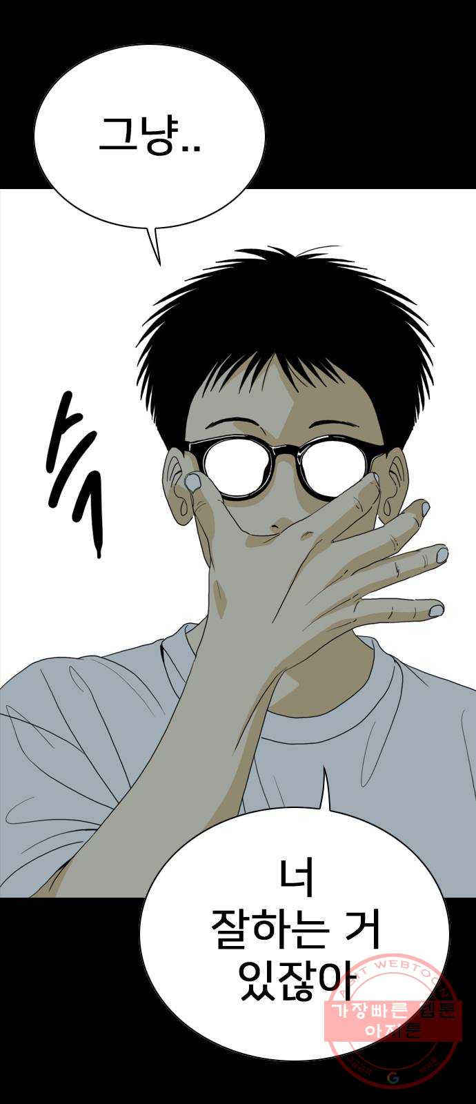 163763867947408fhkk0ow4z.jpeg