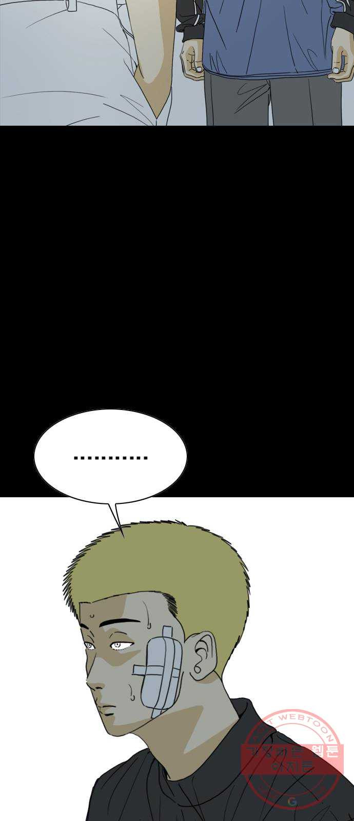 1637638679900v08widisr1n.jpeg