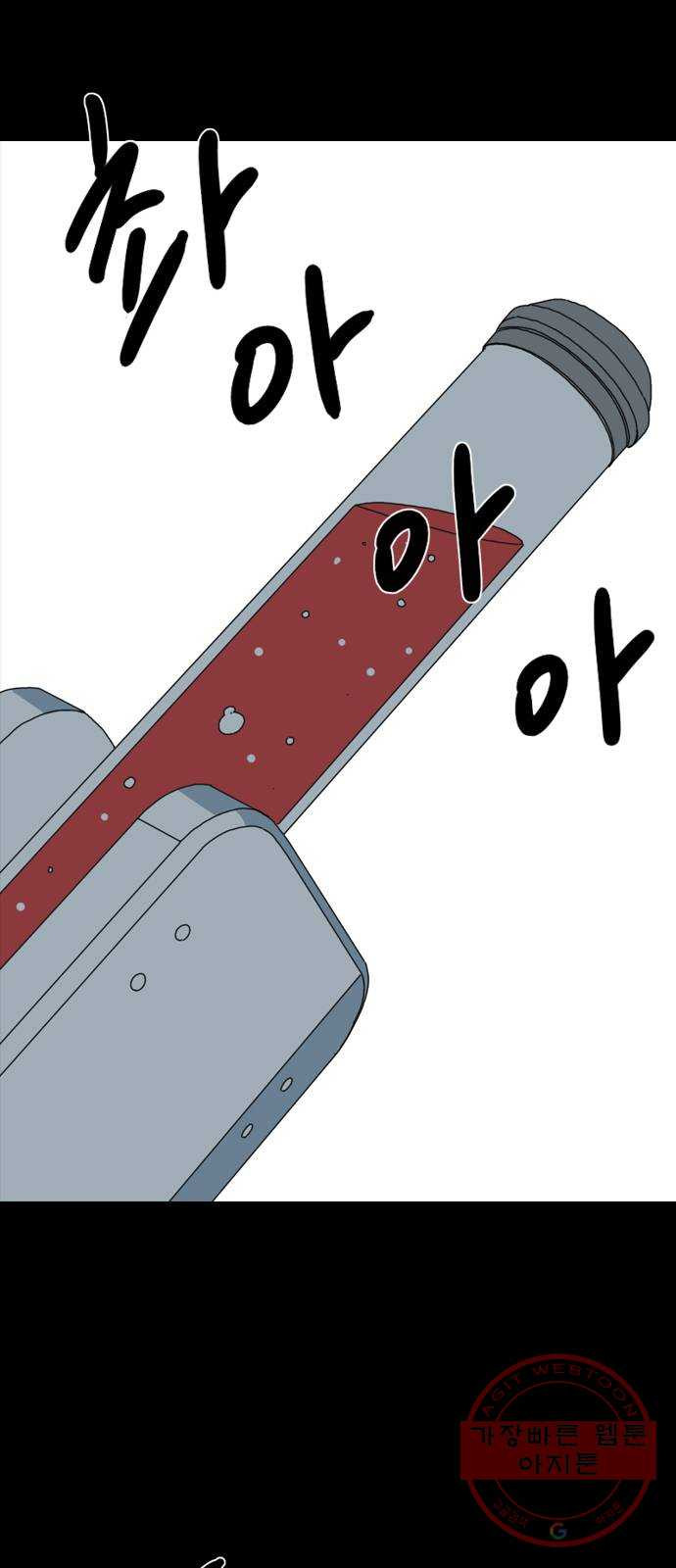 1637638681952wlj0hlob45d.jpeg