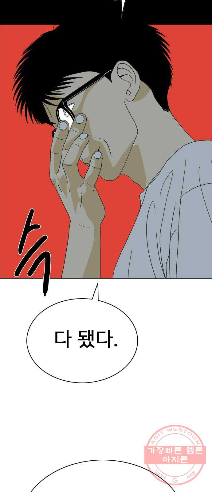 1637638682560fa02qlelc7d.jpeg