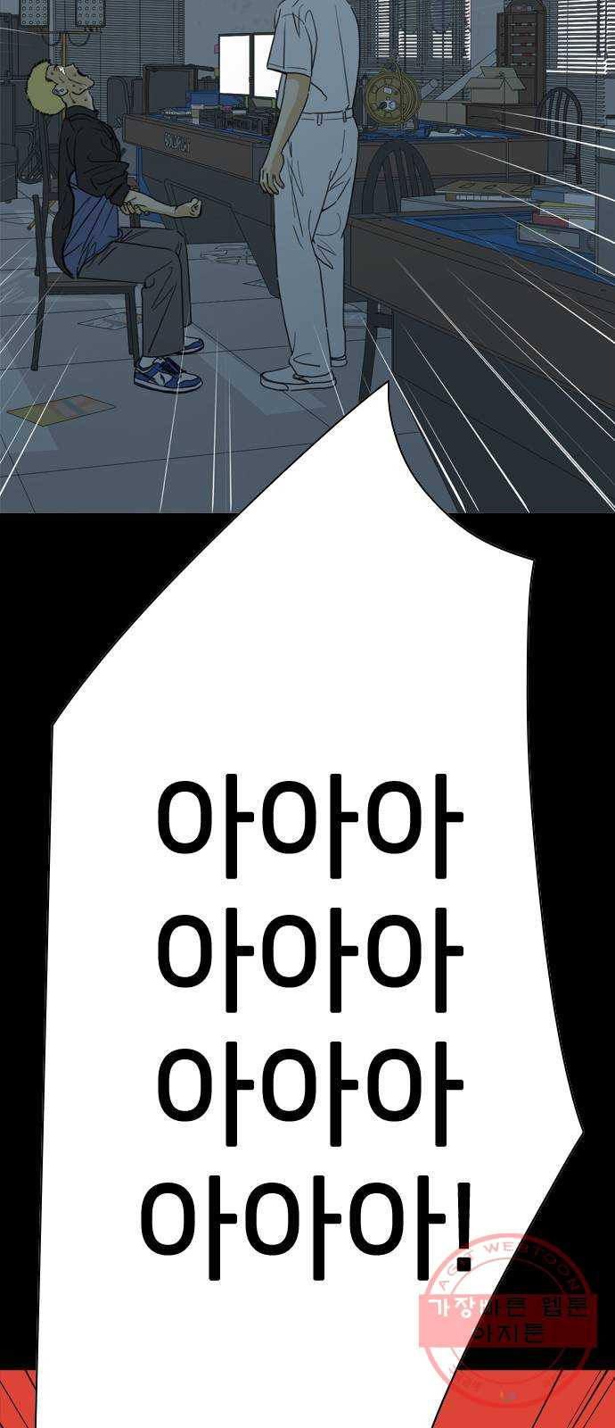 1637638682865hs2rmu2k02q.jpeg