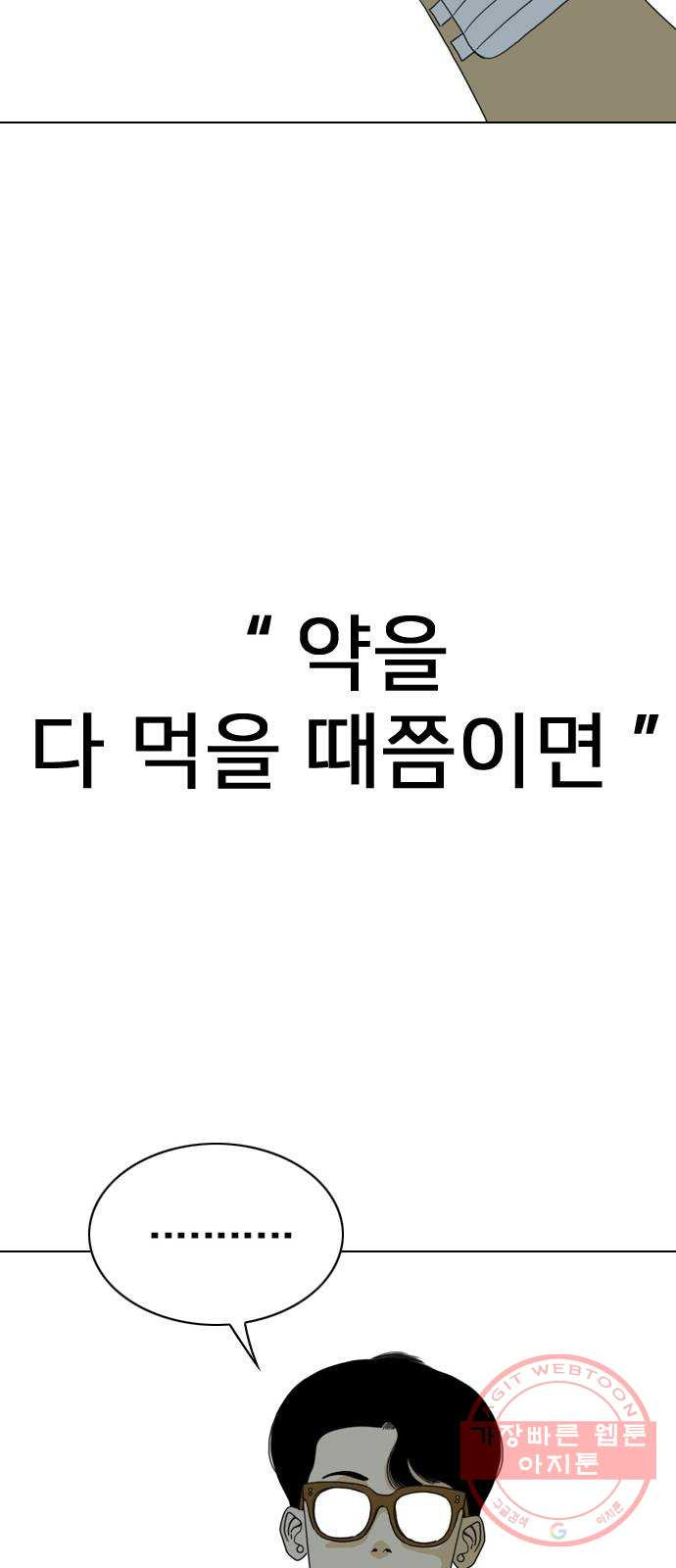 1637638684927ltpcjkxgc6c.jpeg