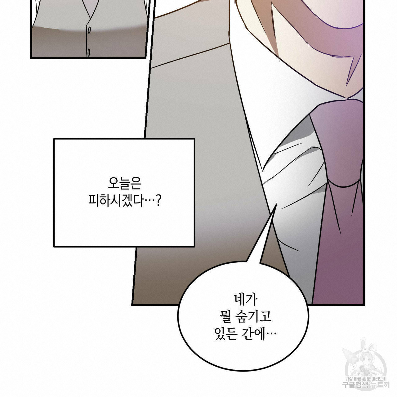 1637633925732guqivnhi225.jpeg