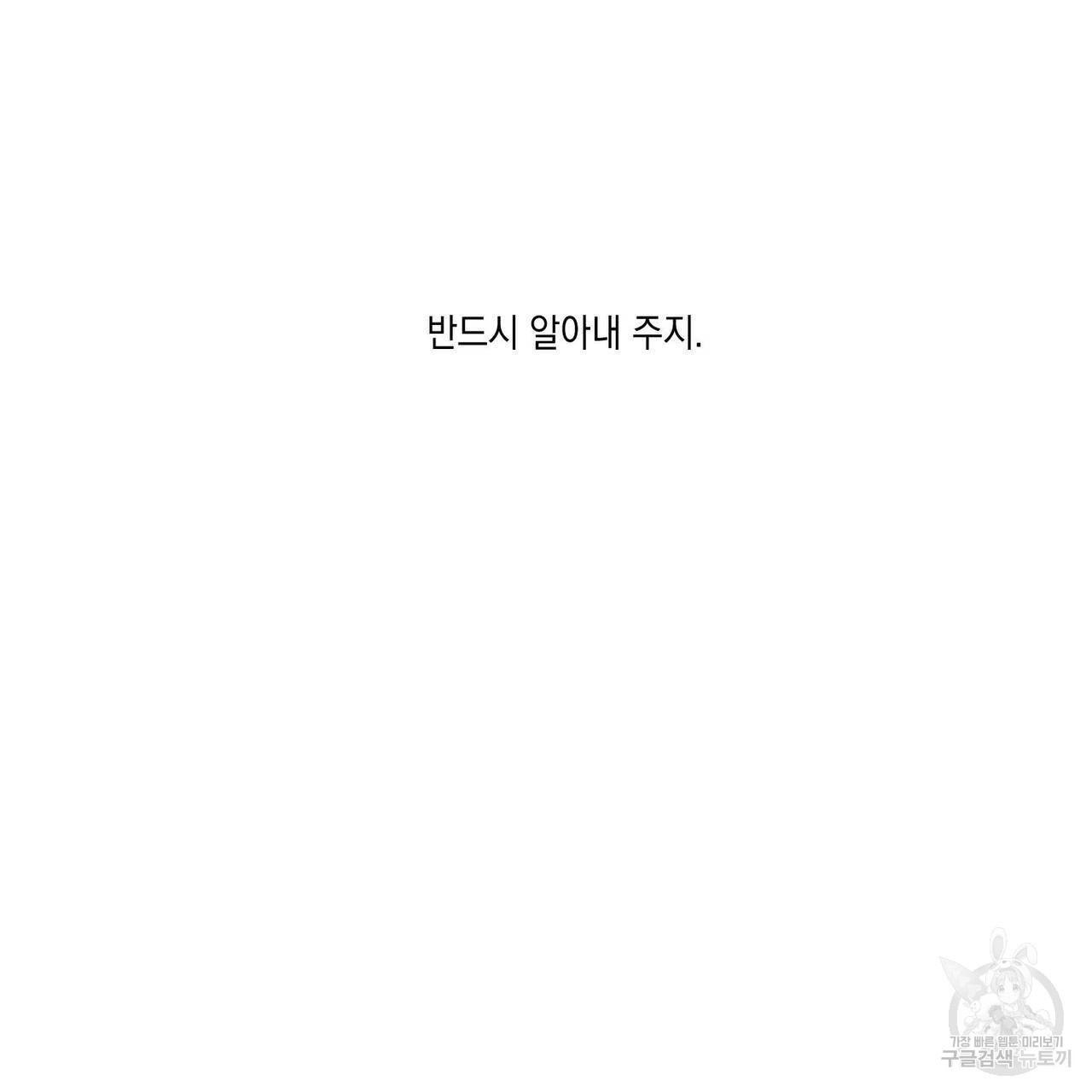 16376339258334034lyysjyo.jpeg