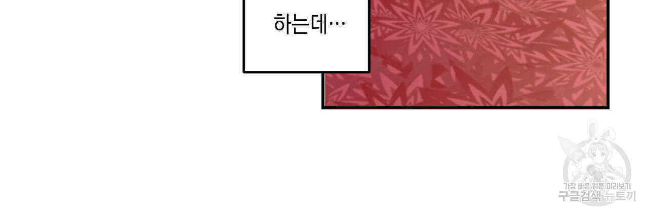 1637633930829psgax2y21ak.jpeg