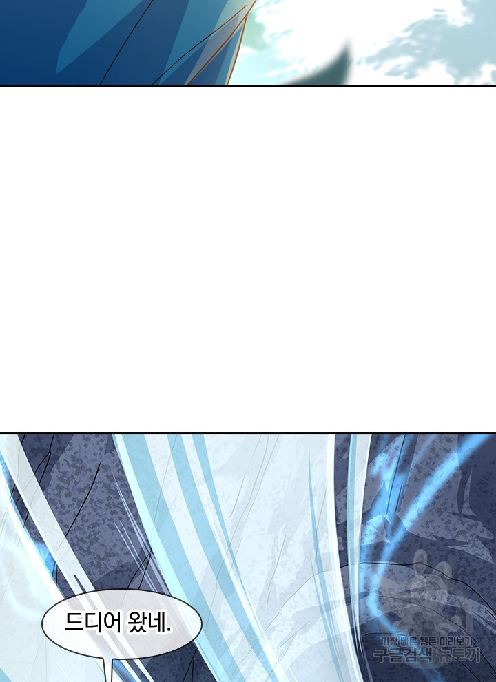 16376380766727qd2ontetks.jpeg