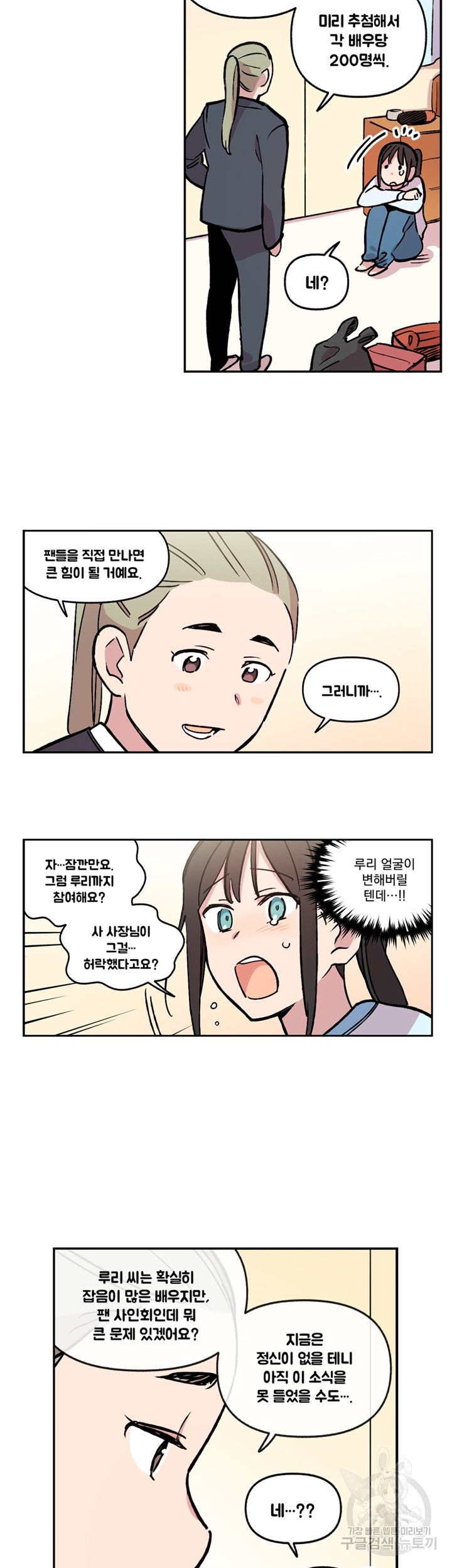 1637723475776w8xf935ozfc.jpeg