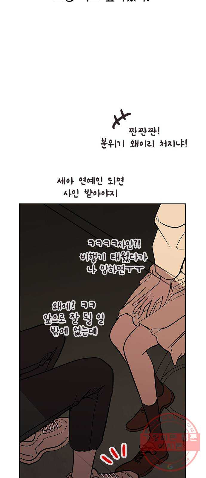 1637723347243frdnhnfqqtt.jpeg