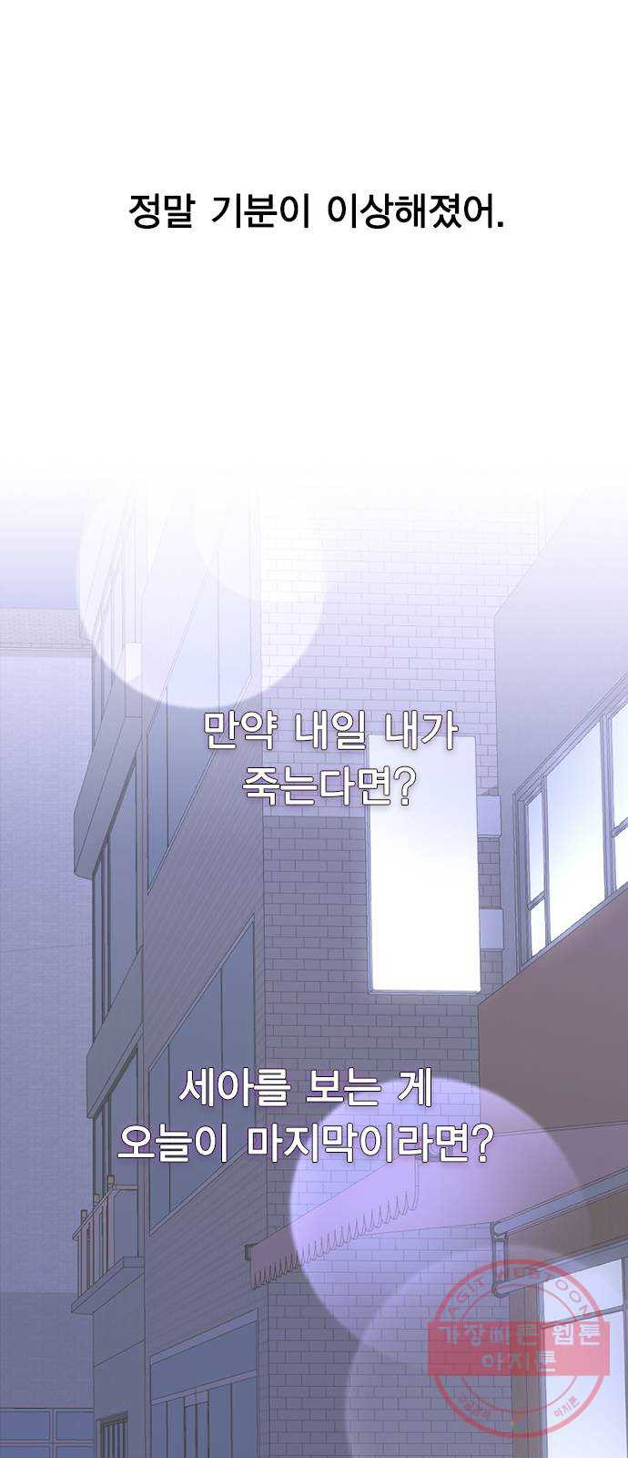16377233494472851hwf2pwh.jpeg