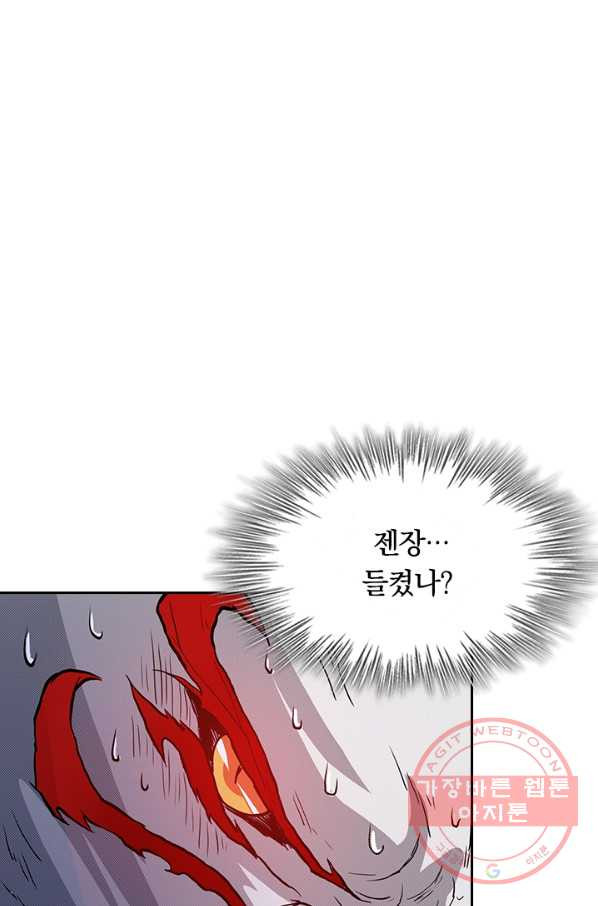1637812466842bkqm6uwn93m.jpeg
