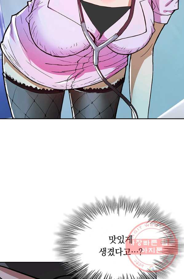 1637812471341z4agcutt5ci.jpeg