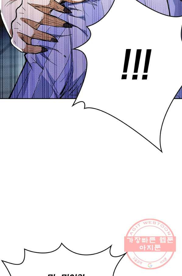 1637812472091jv6tit2d01k.jpeg