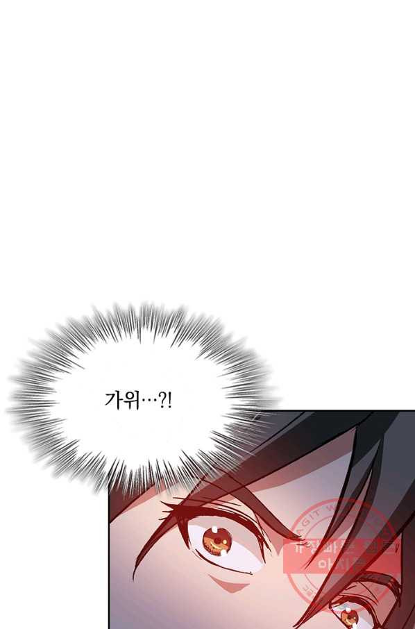 1637812472394owuw9i1wf5.jpeg