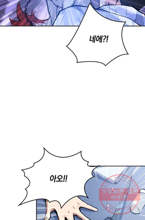 1637812473013vda7oy2bsd.jpeg