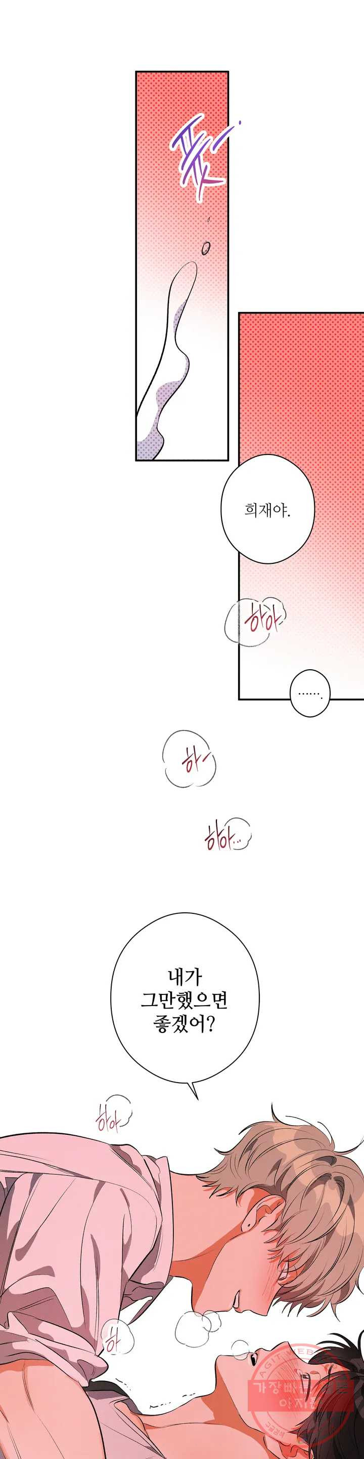 1637814058505qd4e03ouckr.jpeg