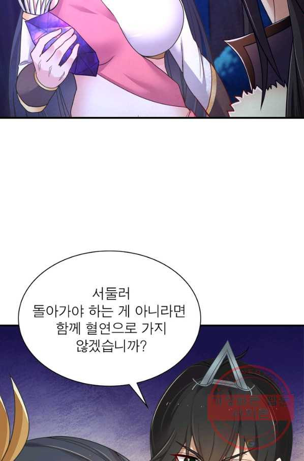 1637895885256psgr3lyaxr.jpeg
