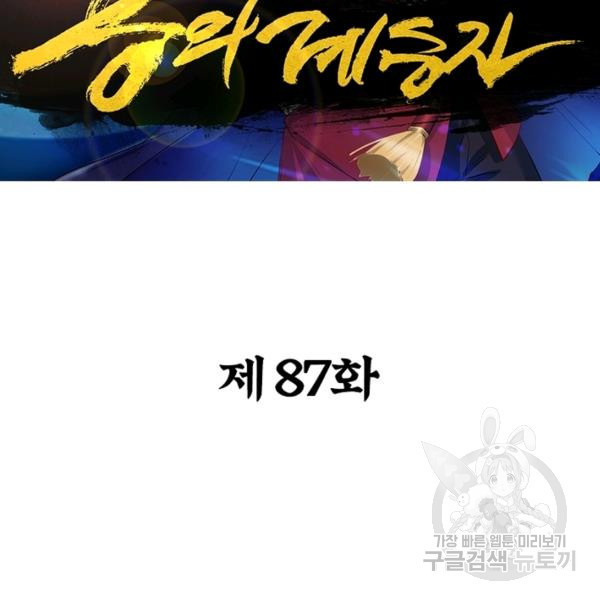 1637896093193gg2860w4lyf.jpeg