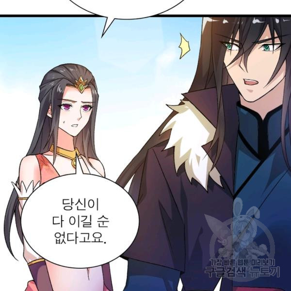 1637896102759qjeuofacc2j.jpeg